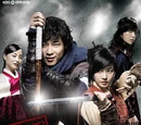 Hong Gil Dong