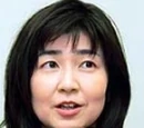 Inoue Yumiko