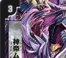 Moora, Emperor of the Gods