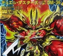 DM-36 Psychic Shock