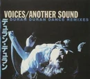 Voices/Another Sound