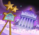 Fairy Auditorium