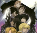 Fullmetal Alchemist the Movie: Conqueror of Shamballa