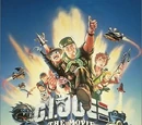 G.I. Joe: The Movie