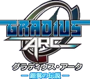 Gradius Arc