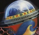 Sneakoscope