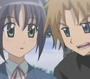 Souya Minamino