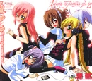 Chapter 218