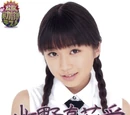 Makino Maria