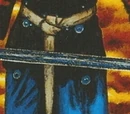 Sayel Blade