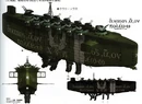 AnatorayWarship01.jpg
