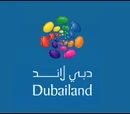 Dubailand
