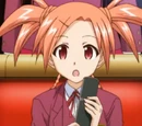 Sakurako Shiina