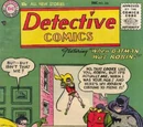 Detective Comics Vol 1 226