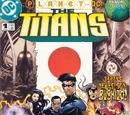 Titans Annual Vol 1