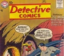 Detective Comics Vol 1 247