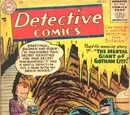 Detective Comics Vol 1 217
