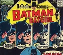 Detective Comics Vol 1 408