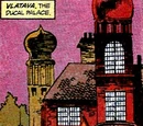 Suicide Squad Vol 1 41/Images