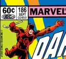 Daredevil Vol 1 186
