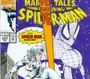 Marvel Tales Vol 2 287