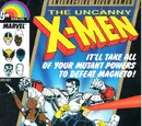 The Uncanny X-Men (video game)/Gallery