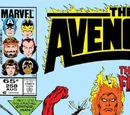 Avengers Vol 1 258