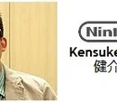 Kensuke Tanabe
