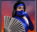 Kitana (MK2)