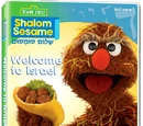 Welcome to Israel