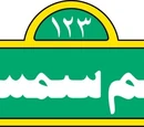 Alam Simsim