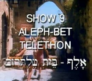 Show 9: Aleph-Bet Telethon