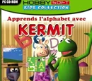Muppet video games (HobbySoft)