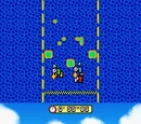 Bumper Boat Battle