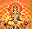 Surya