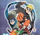 A Chūnin Exam of Flames! Naruto vs. Konohamaru!!