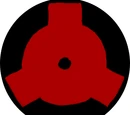 Ebi Uchiha