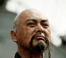 Sao Feng