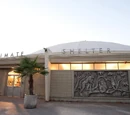 San Bruno Primate Shelter