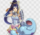 Ina