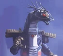 Daijinryuu