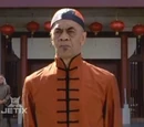 Master Mao