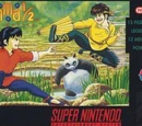 Ranma ½: Hard Battle