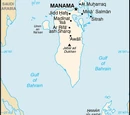 Bahraini Cuisine