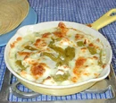 Fundido