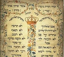 Ten Commandments