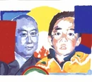 Gedhun Choekyi Nyima