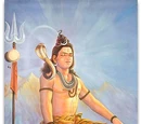 Shiva