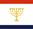 Isaric Christianity