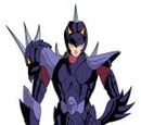 Dubhe Alpha Siegfried